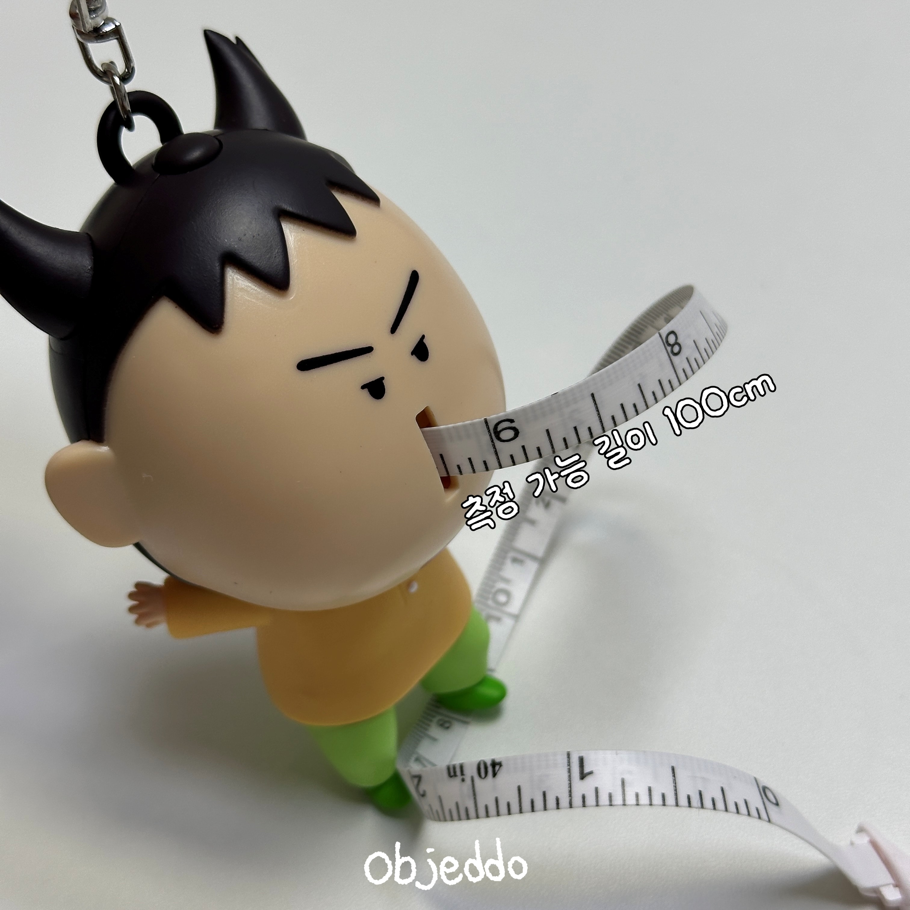 맹구 콧물 줄자 키링