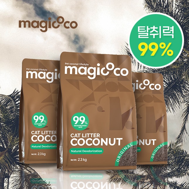 매직코코 2.3kg