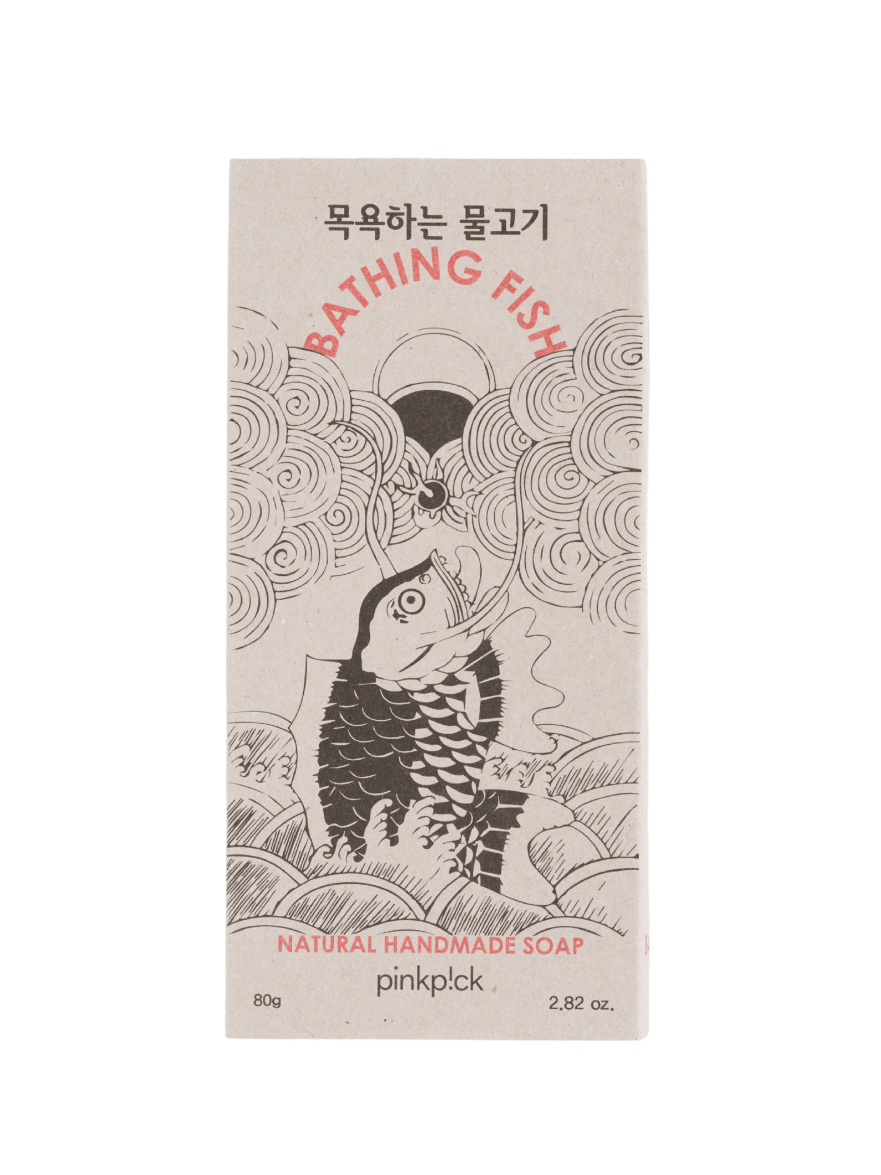 [목욕하는 물고기] 백잉어비누