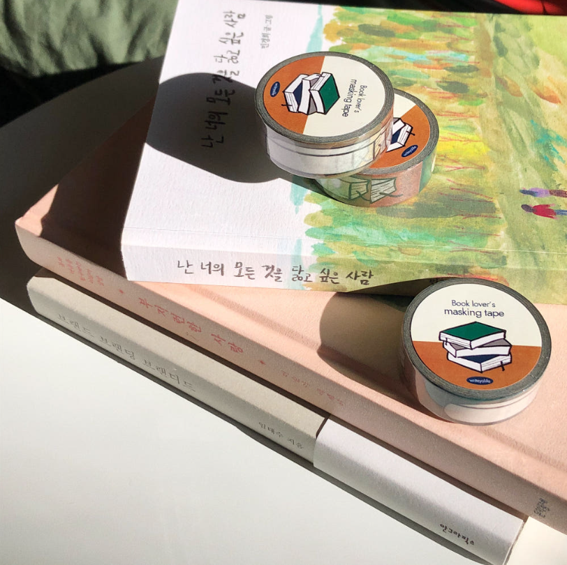 [라잇요라이프]북러버마스킹_vintage