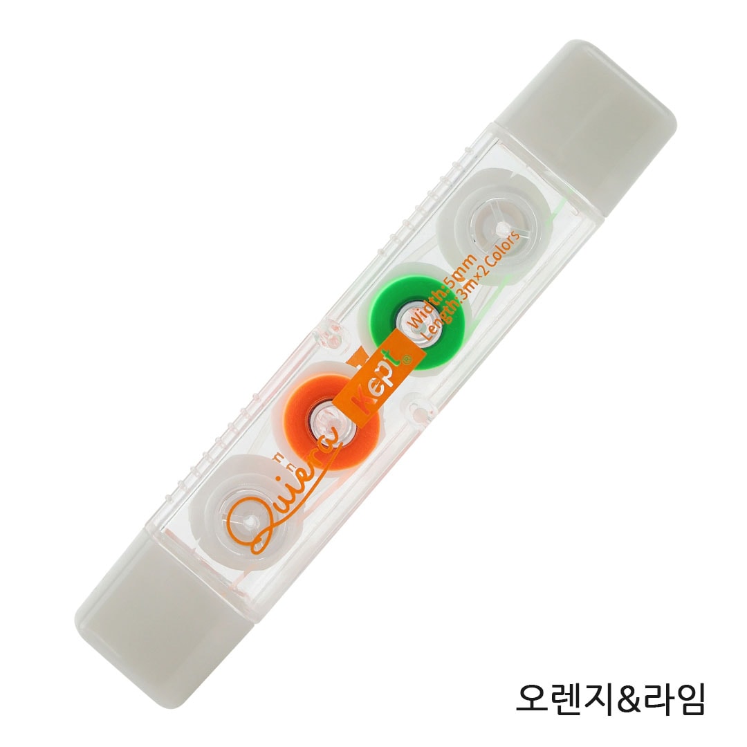[Kept]이레이저블 듀얼하이라이터