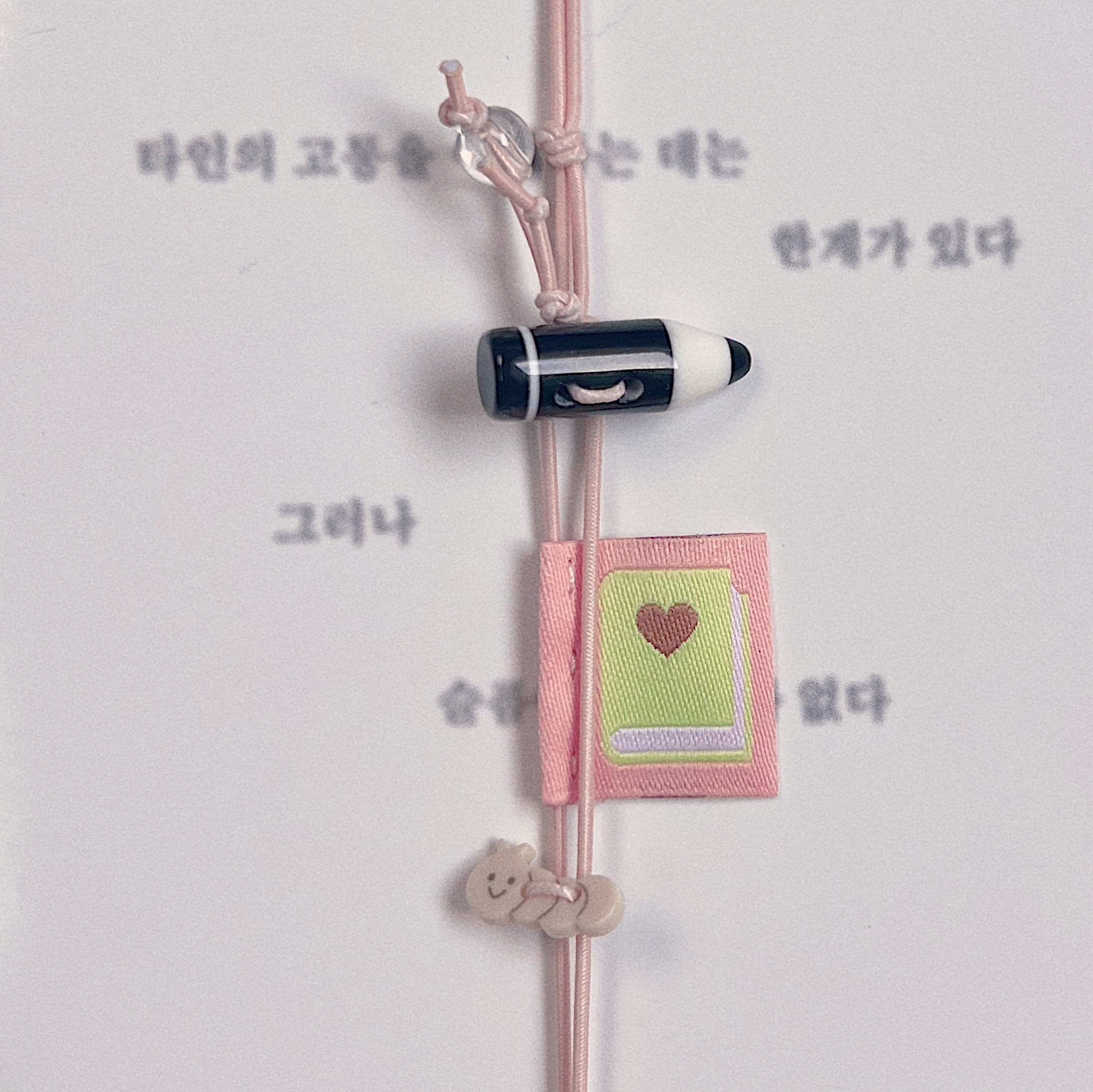 [유월은]단추수집북마크_공부벌레(3colors)