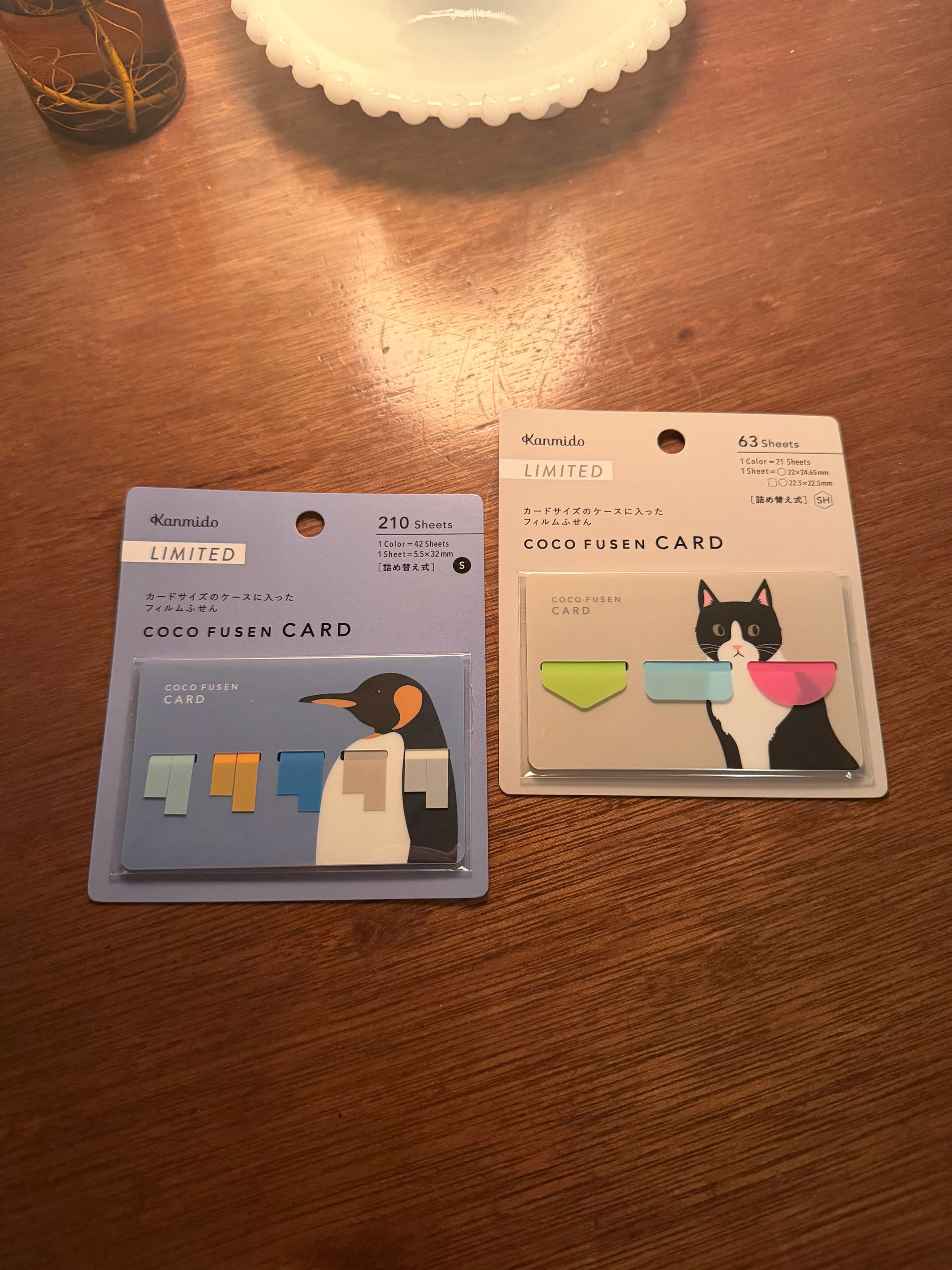 강미당 코코인덱스 카드 (2 types)