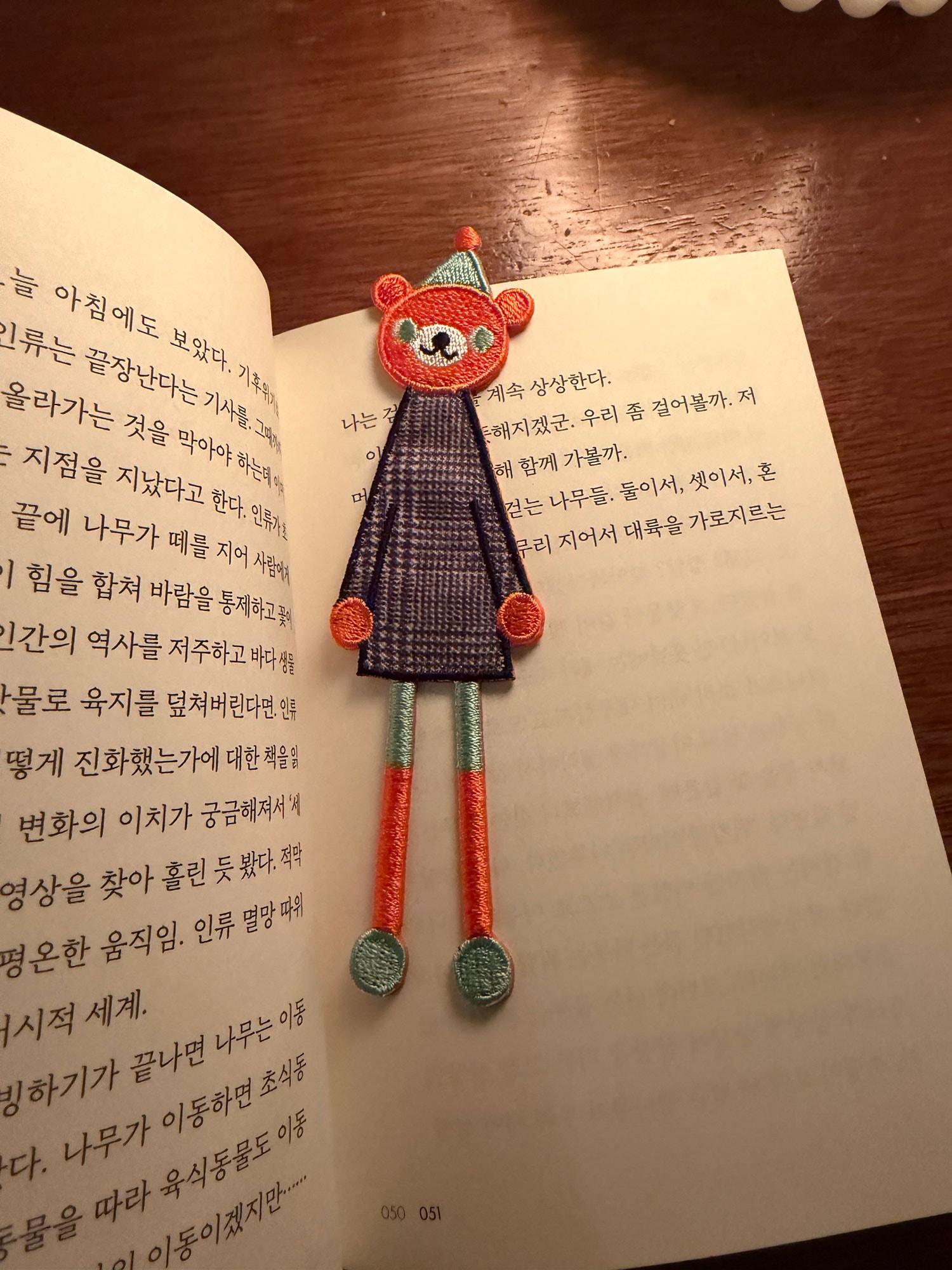토코넛 자수 북마크 (2designs)
