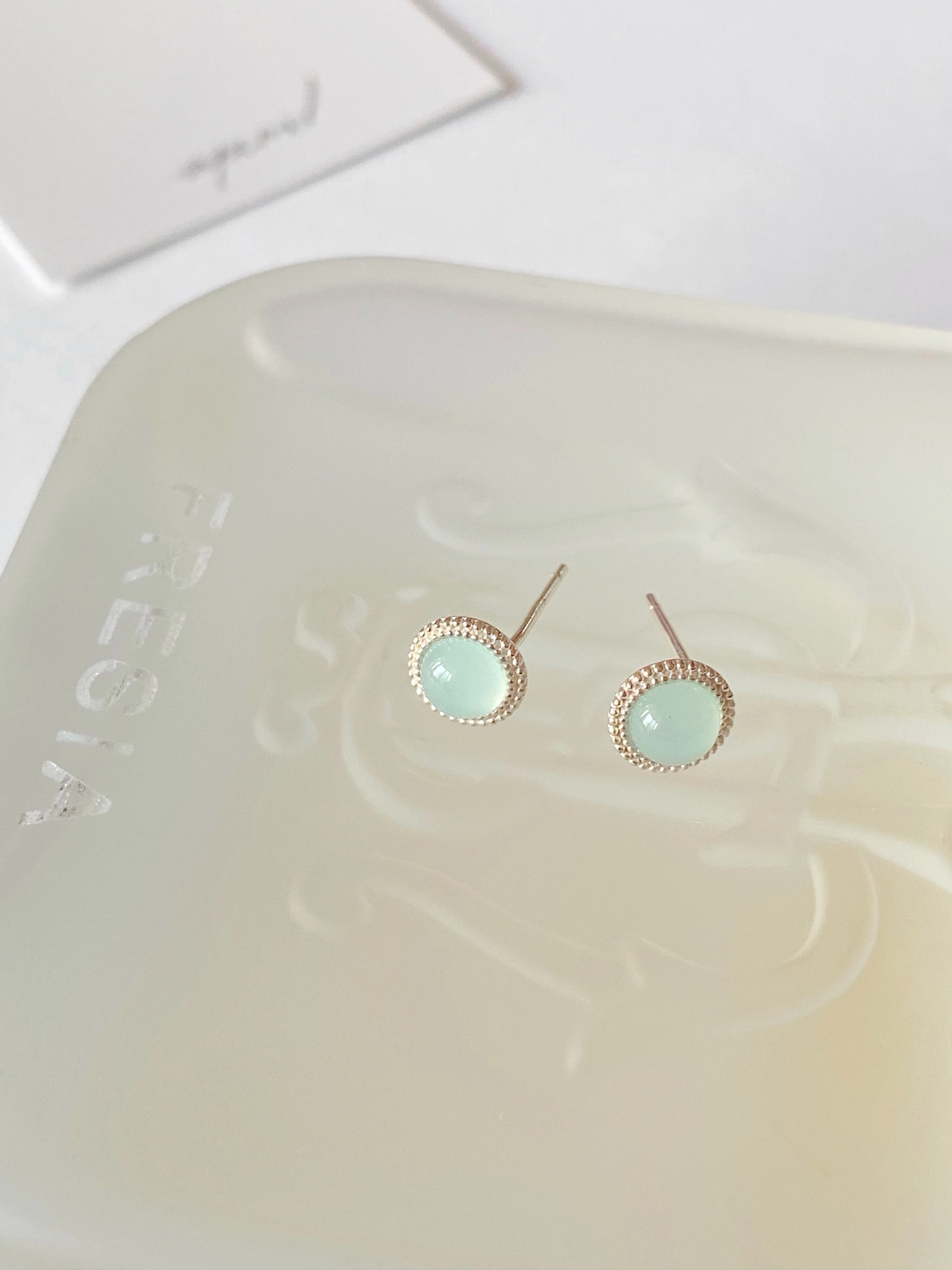 Serin Earring