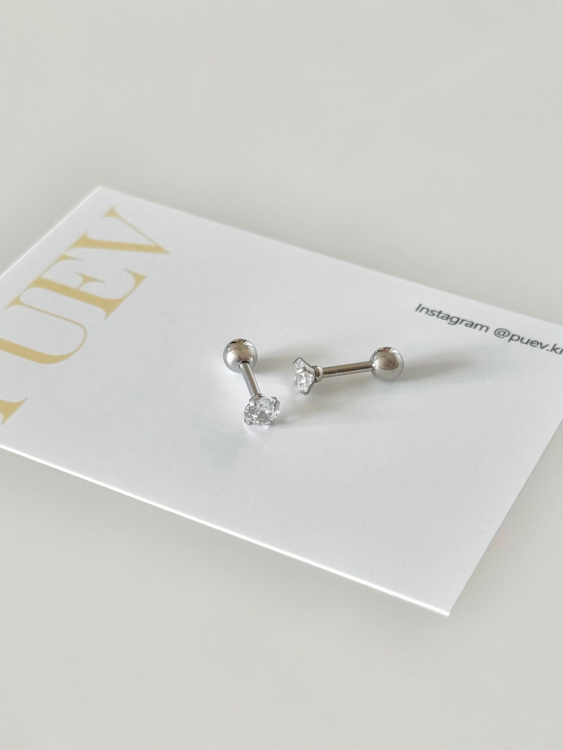 Essential Cubic Piercing