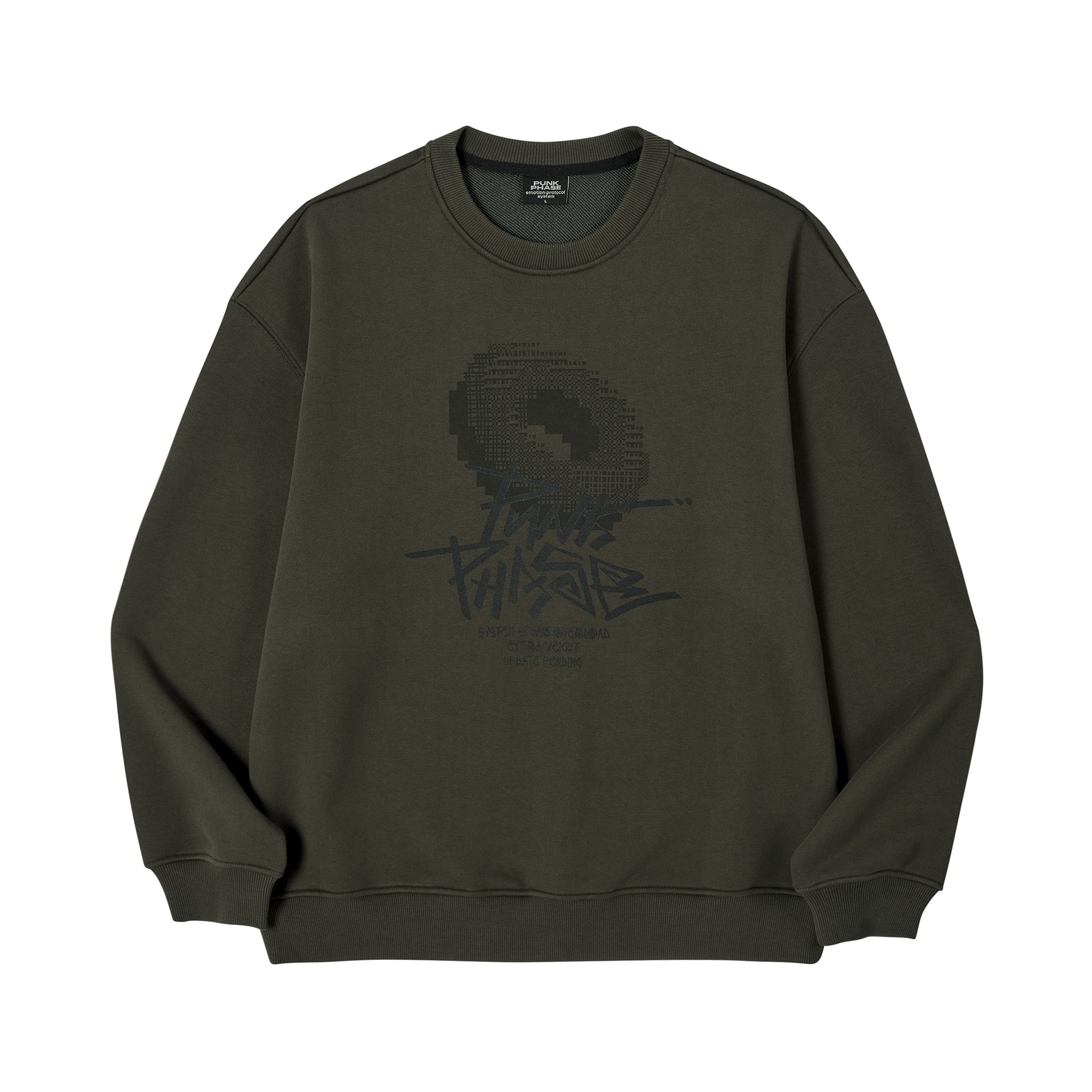 Pixel Donut Sweatshirt_Khaki