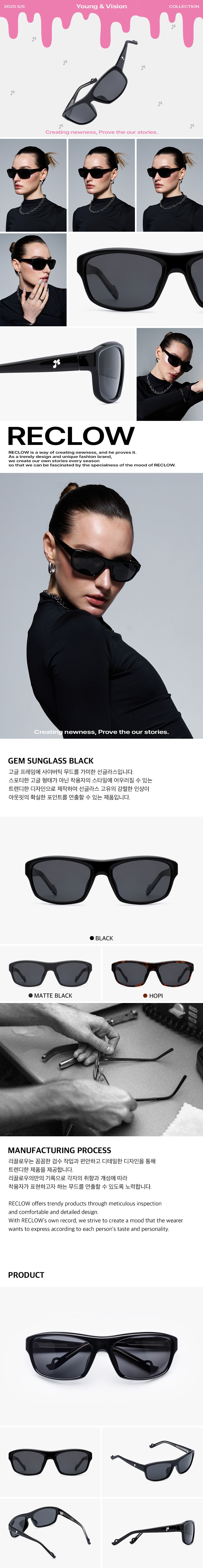 RC GEM SUNGLASSES - 2 COLORS BLACK