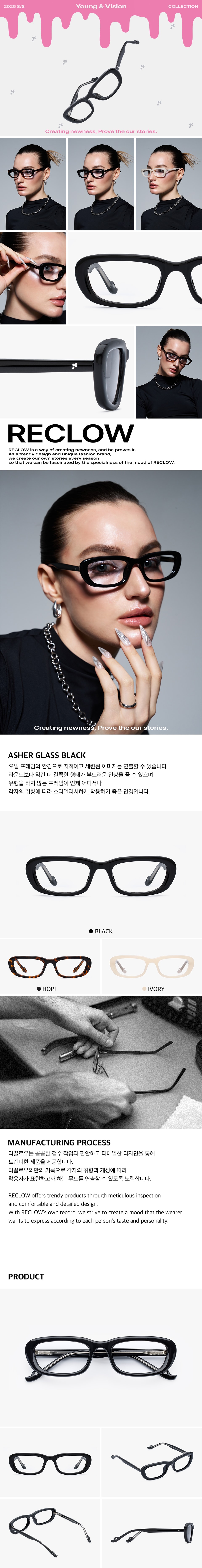 RC ASHER SUNGLASSES - 6 COLORS BLACK