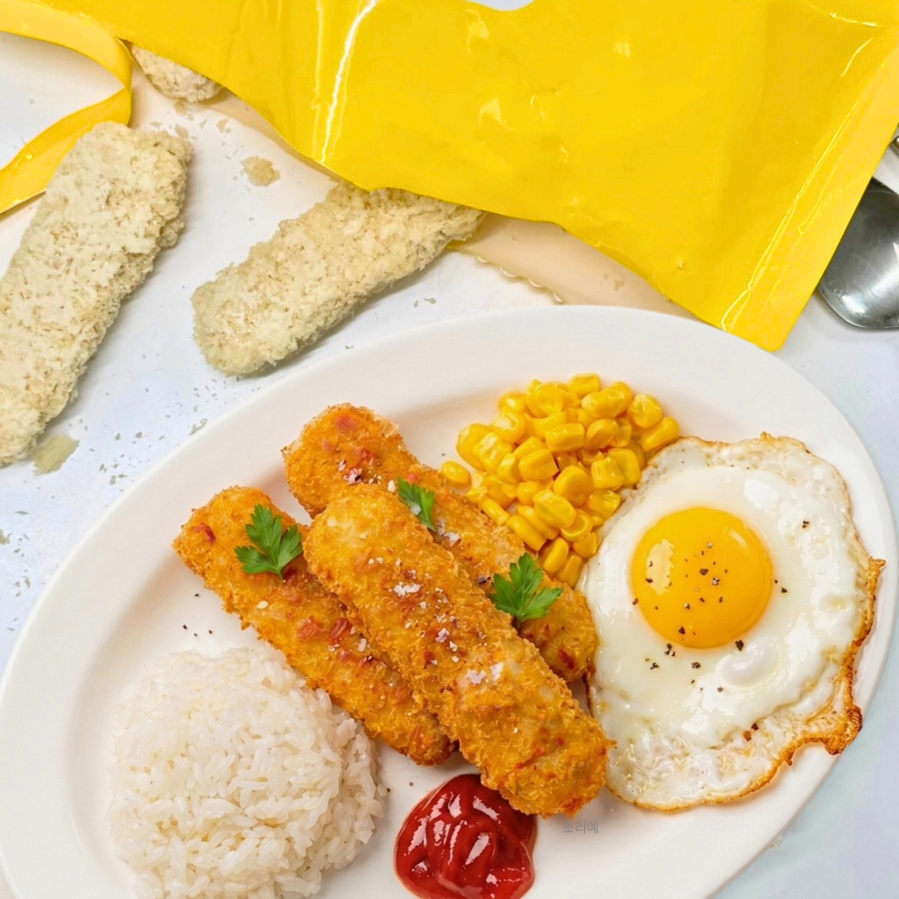 리차드고로케 치즈감자 900G 국산감자 모짜렐라치즈 뉴질랜드버터 국내제조 냉동식품