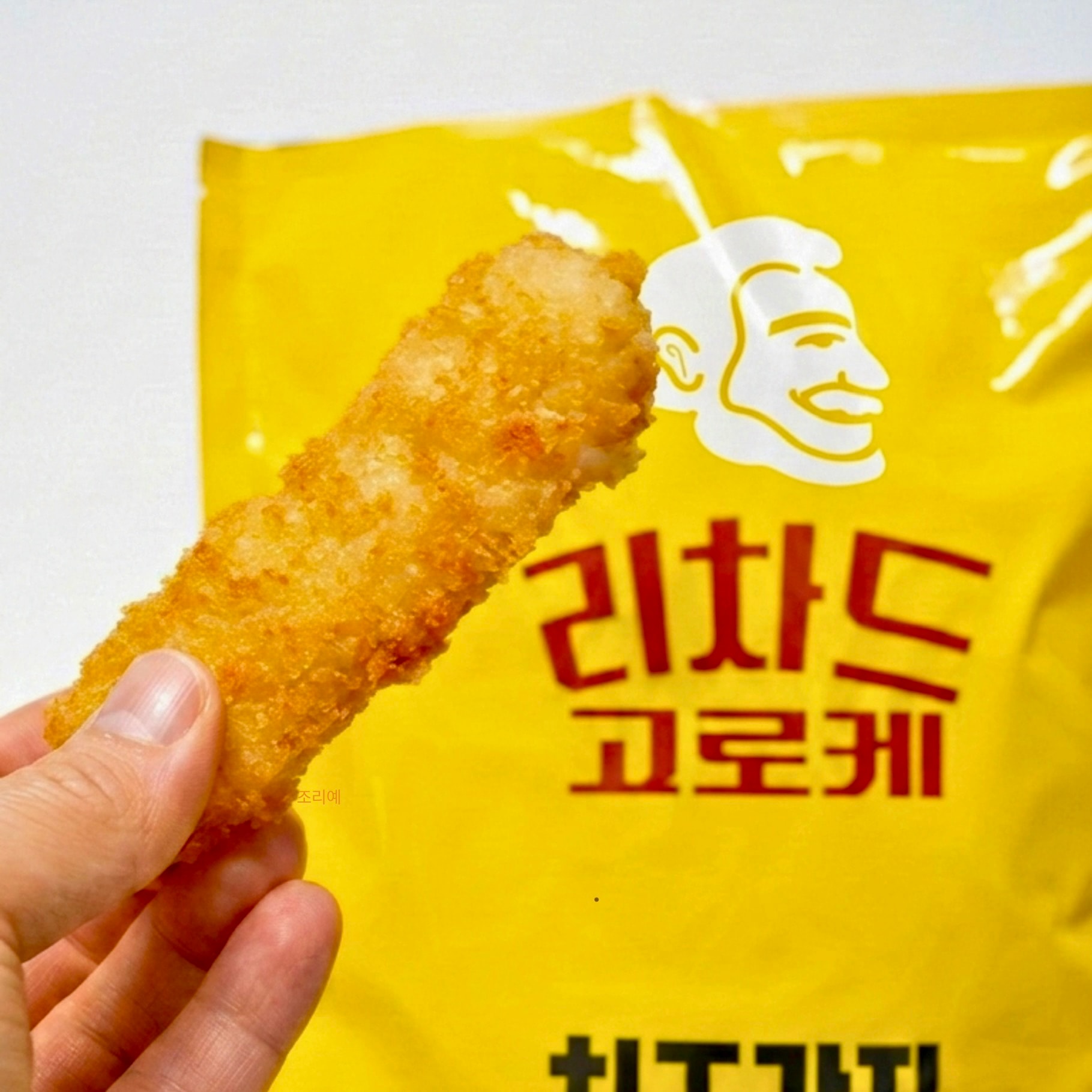 리차드고로케 치즈감자 900G 국산감자 모짜렐라치즈 뉴질랜드버터 국내제조 냉동식품