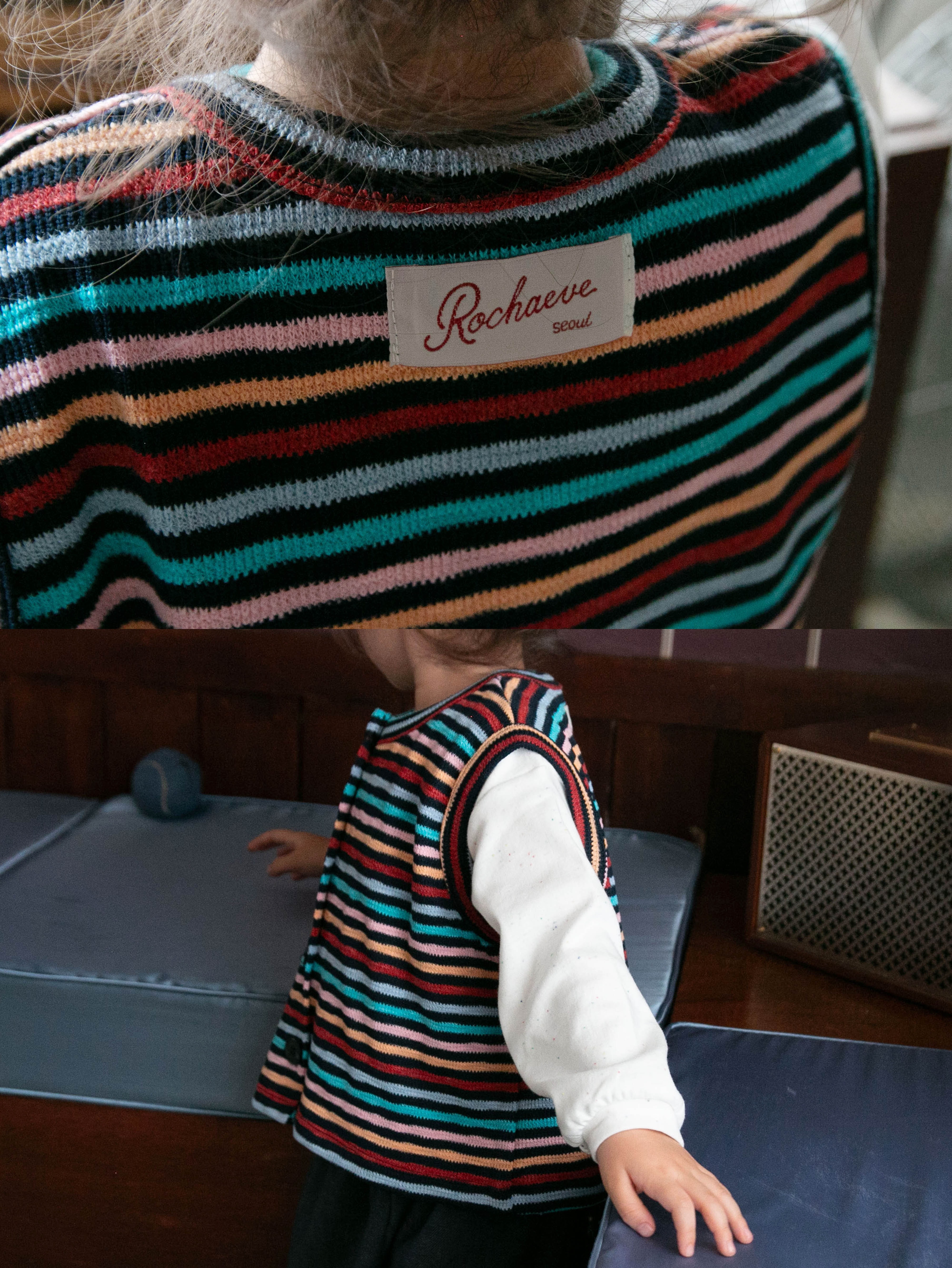 Birthday Stripe Knit Vest