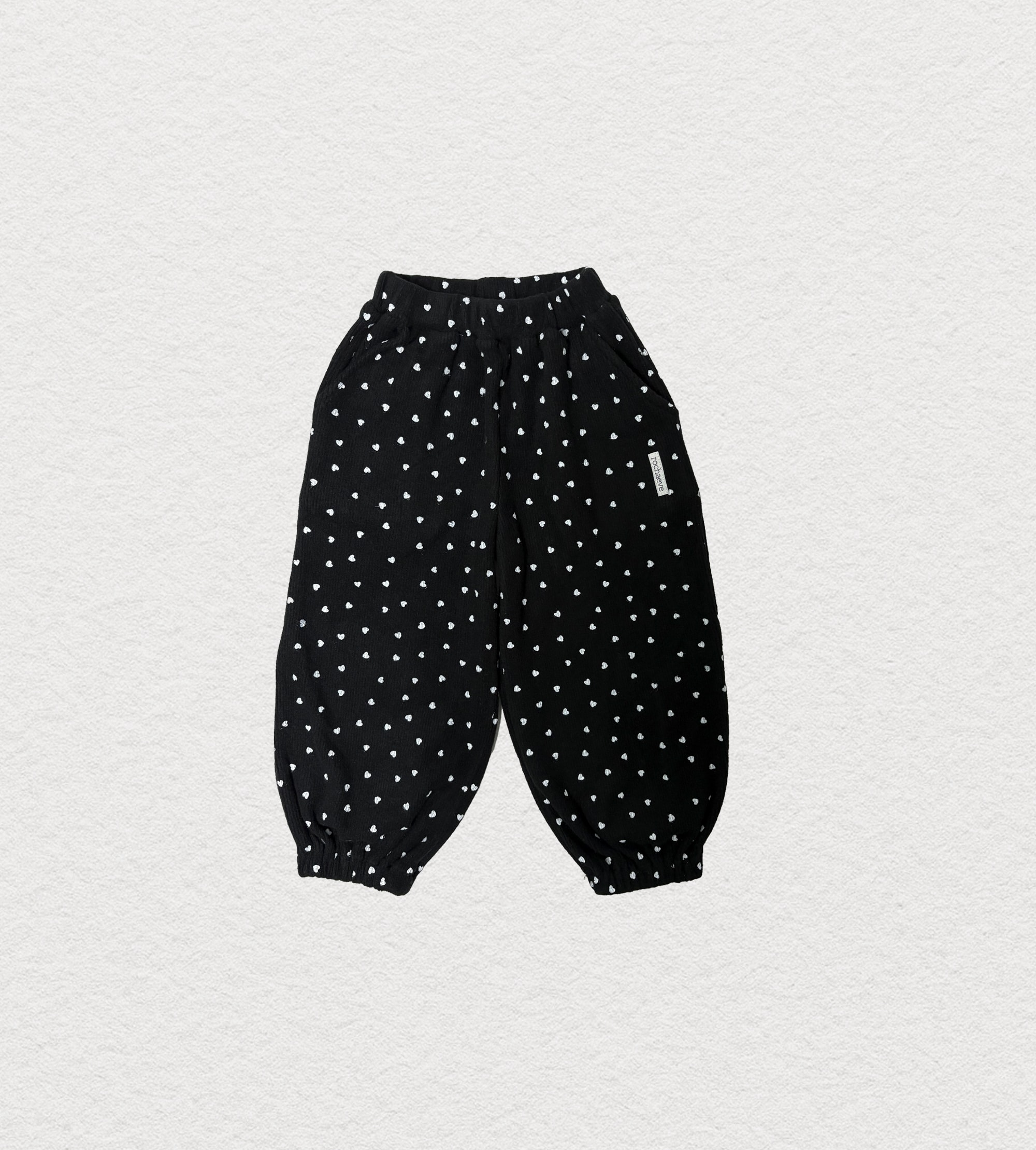 Ugly Heart Paint Jogger Pants