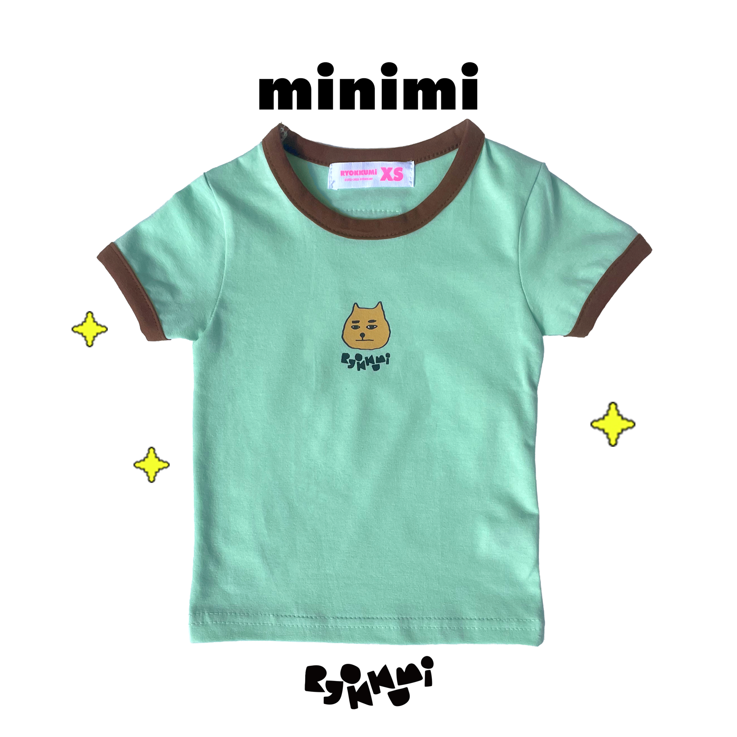 미니미 쫄티_민트