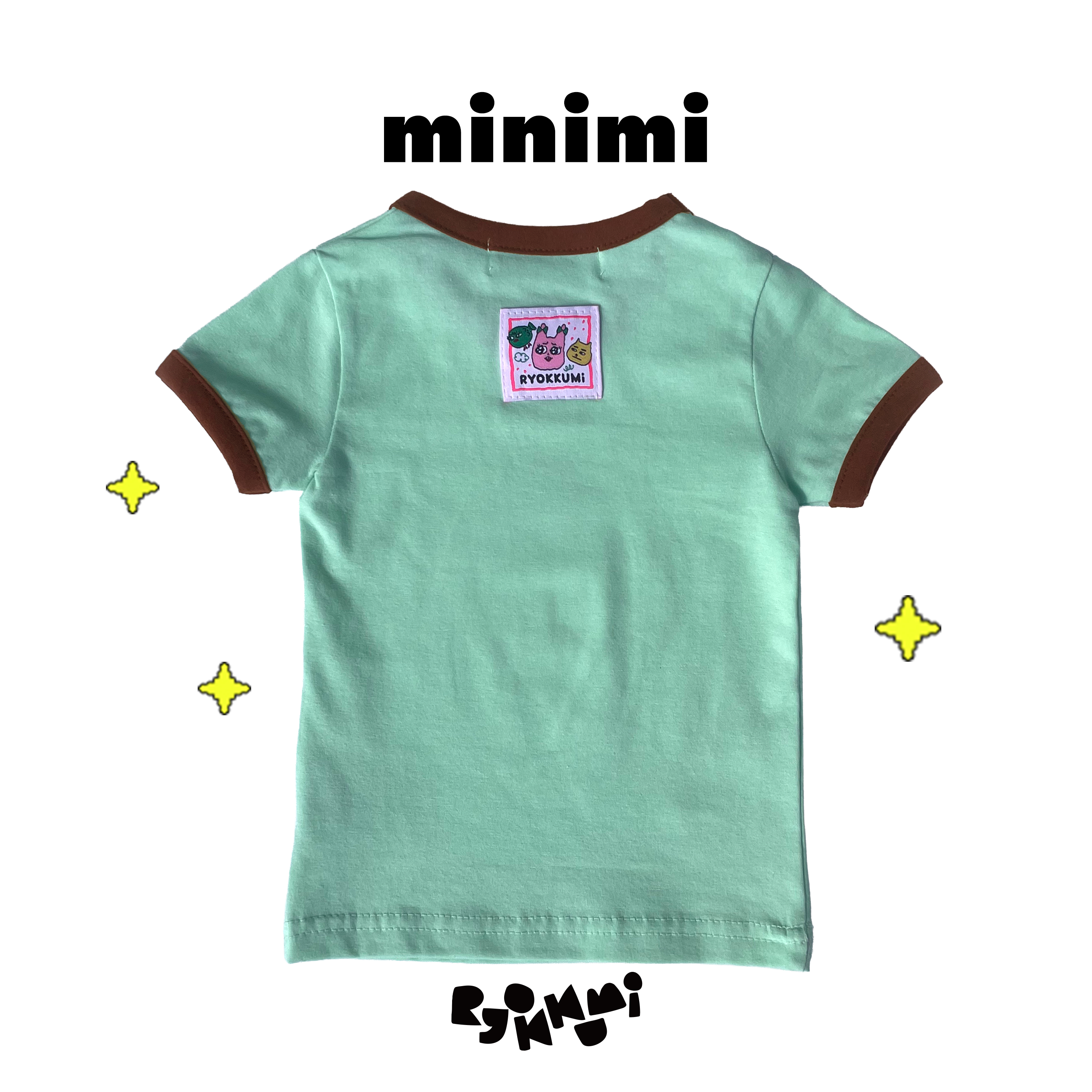 미니미 쫄티_민트