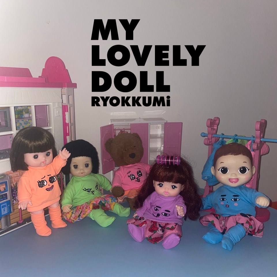 (인형옷) 페이스맨투맨+니삭스셋트 - 보라