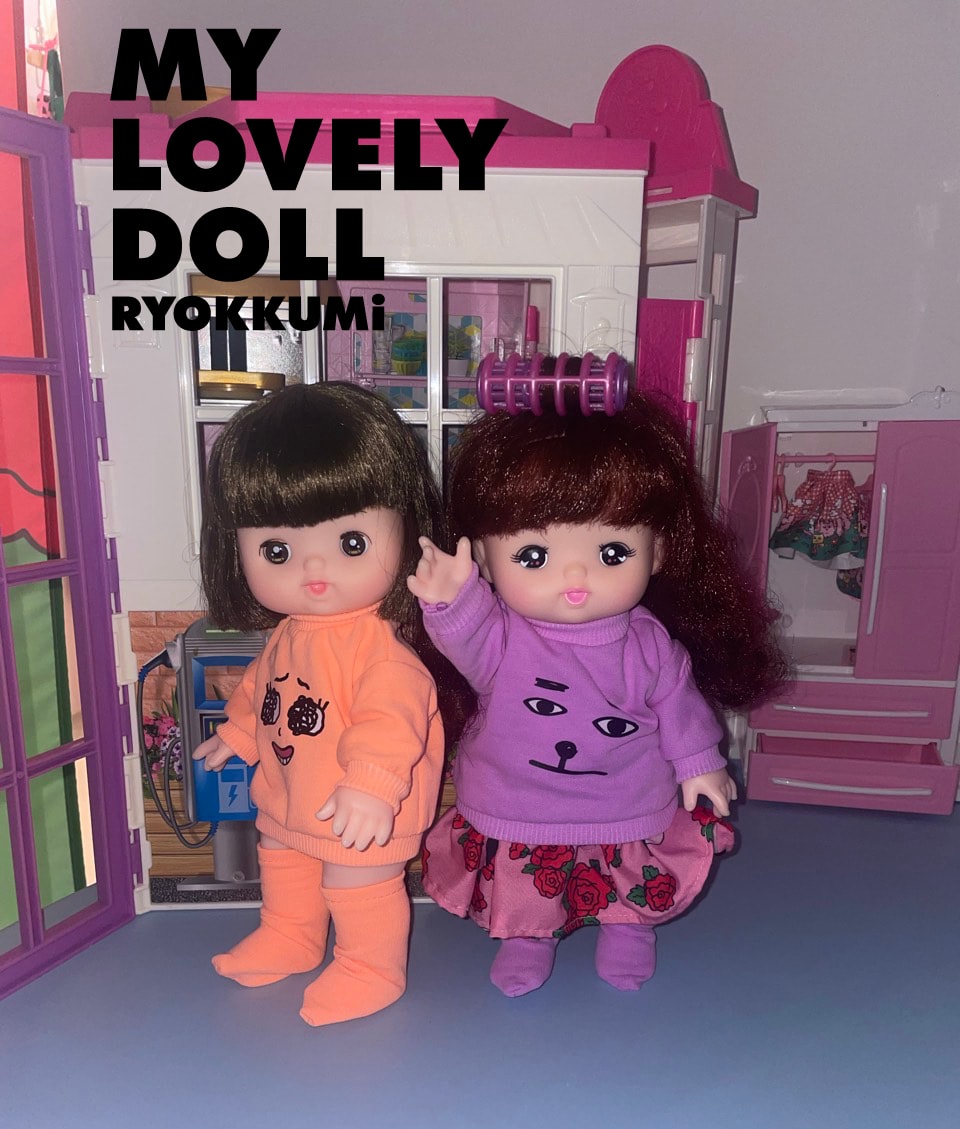 (인형옷) 페이스맨투맨+니삭스셋트 - 보라