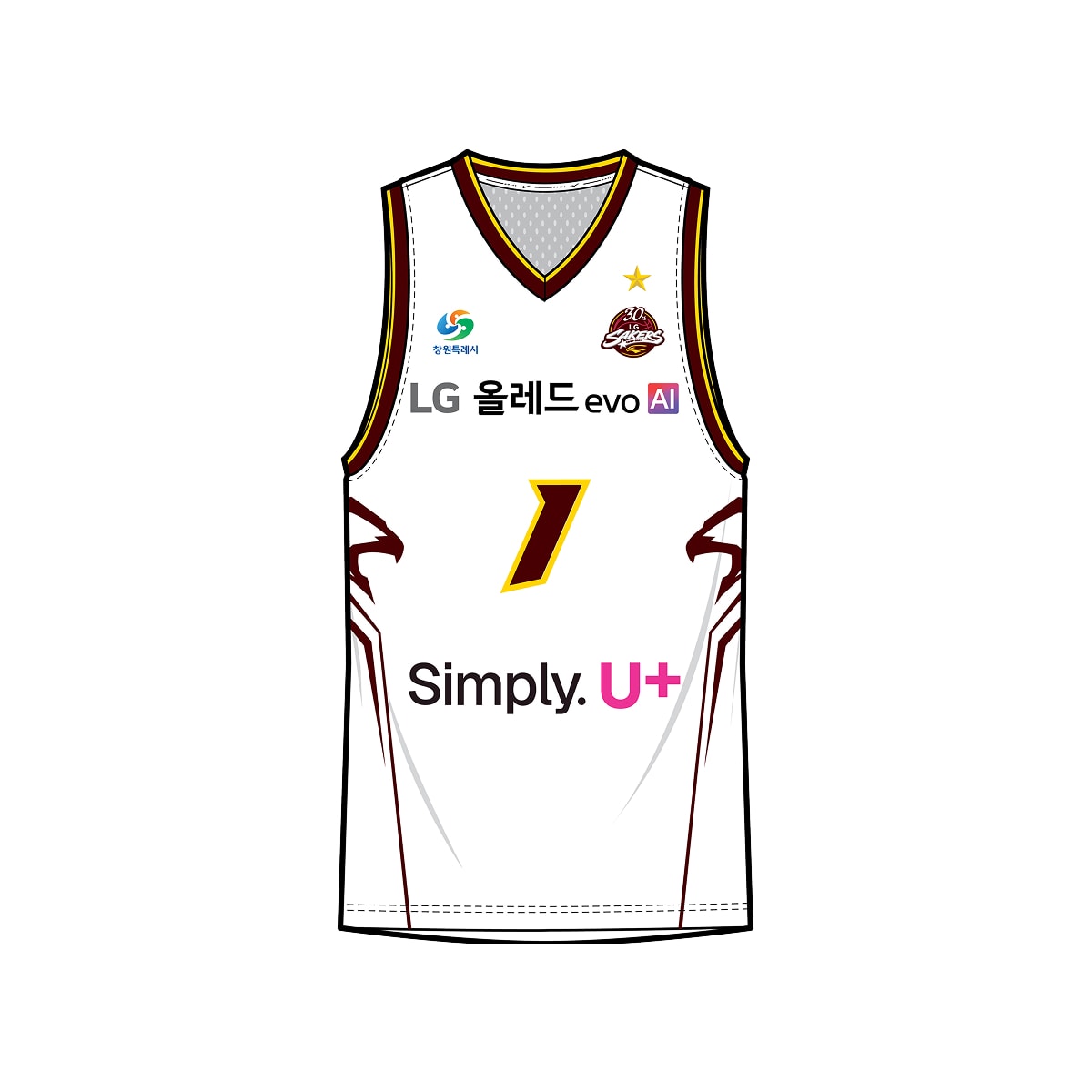 26/27 레플리카 원정 유니폼