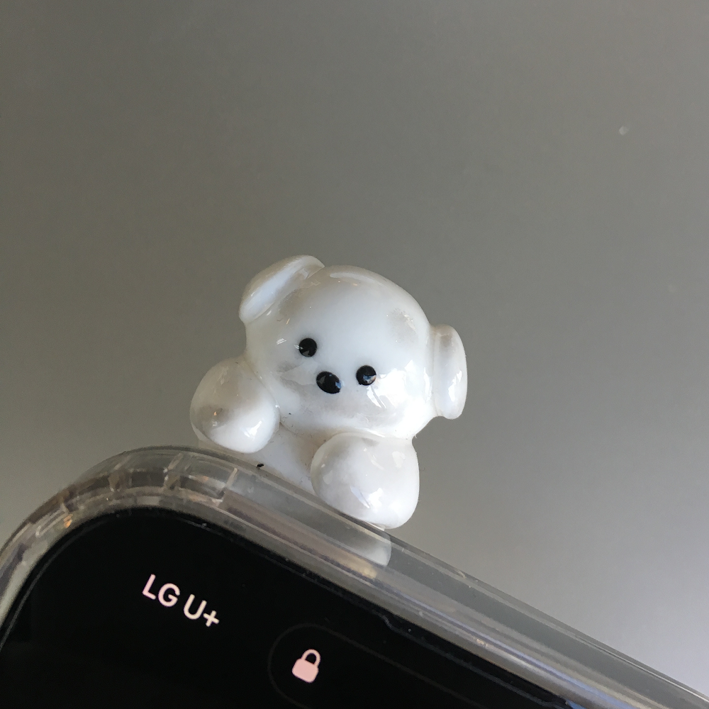 꼬질 강아지 히퍼