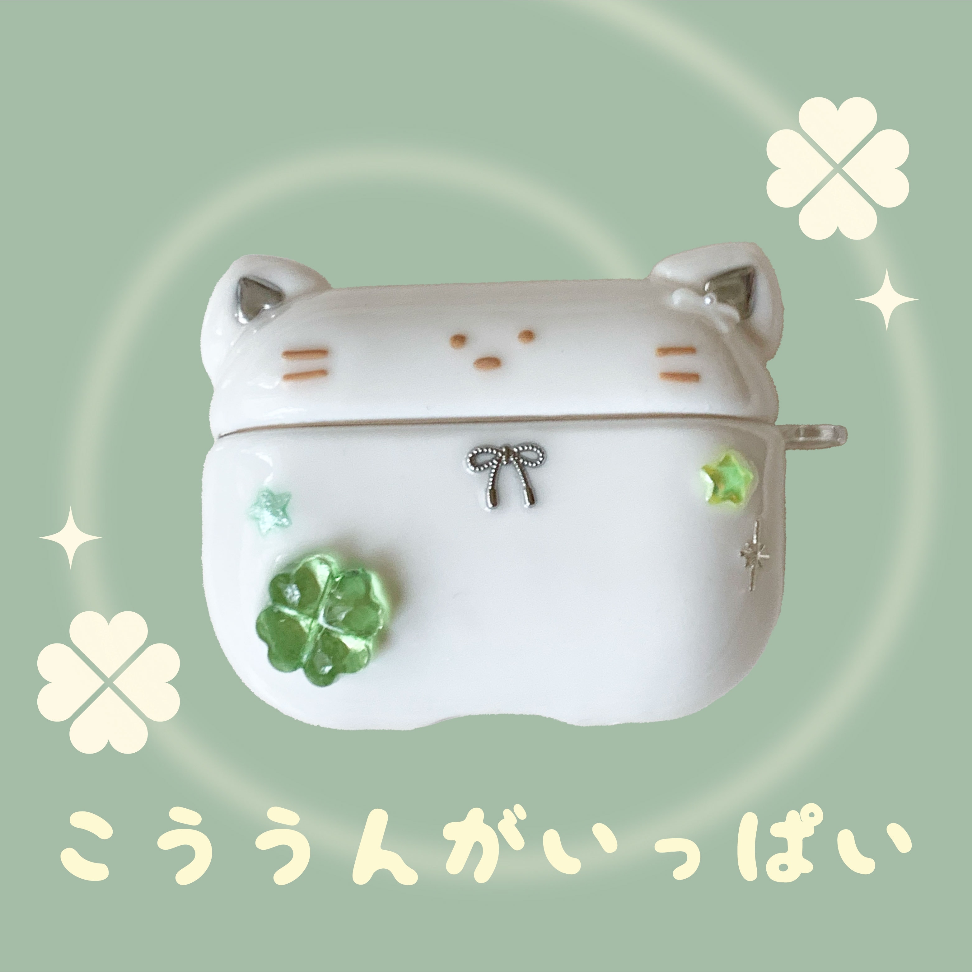 Lucky Cat AirPods Case