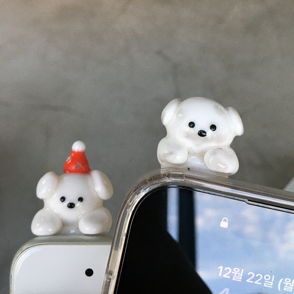 꼬질 강아지 히퍼