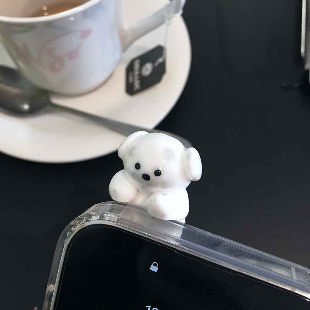 꼬질 강아지 히퍼