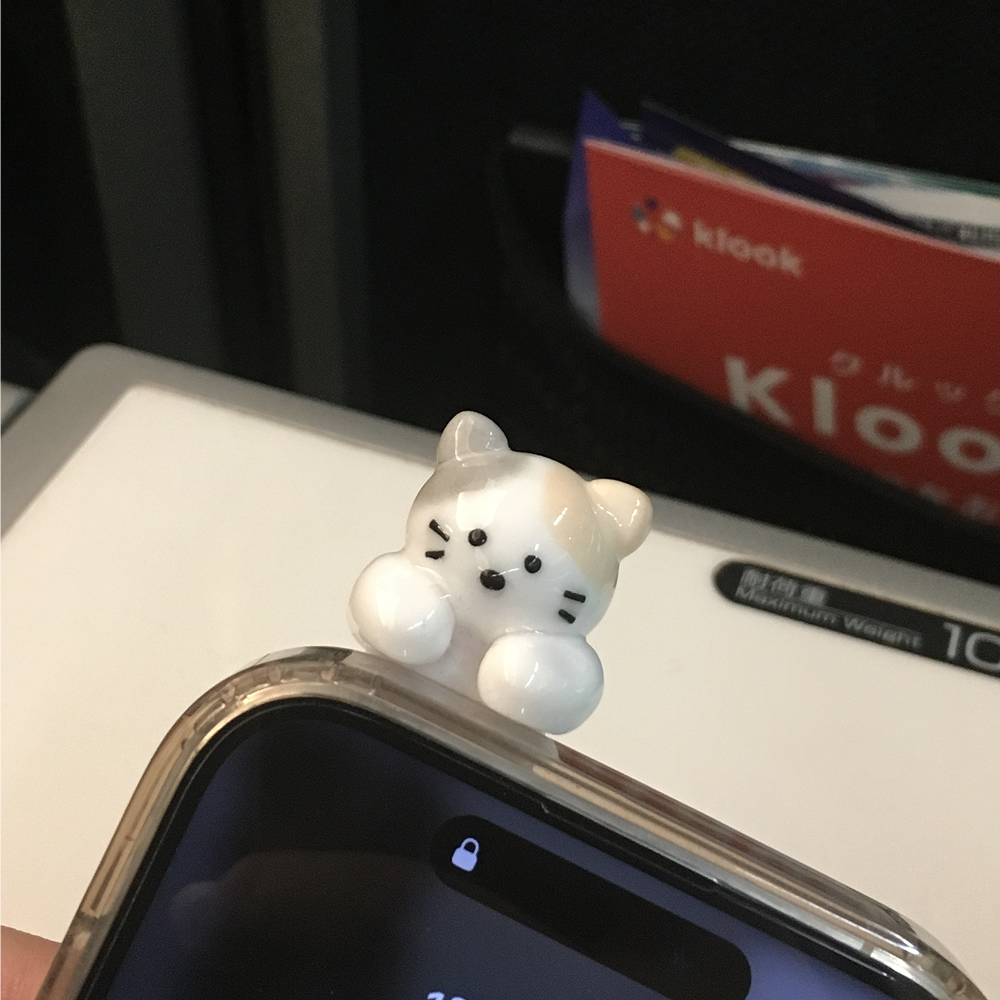 삼색고양이 히퍼