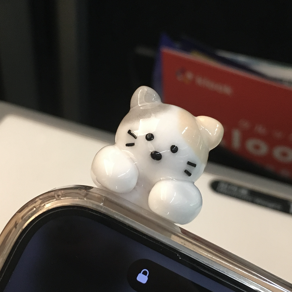 삼색고양이 히퍼