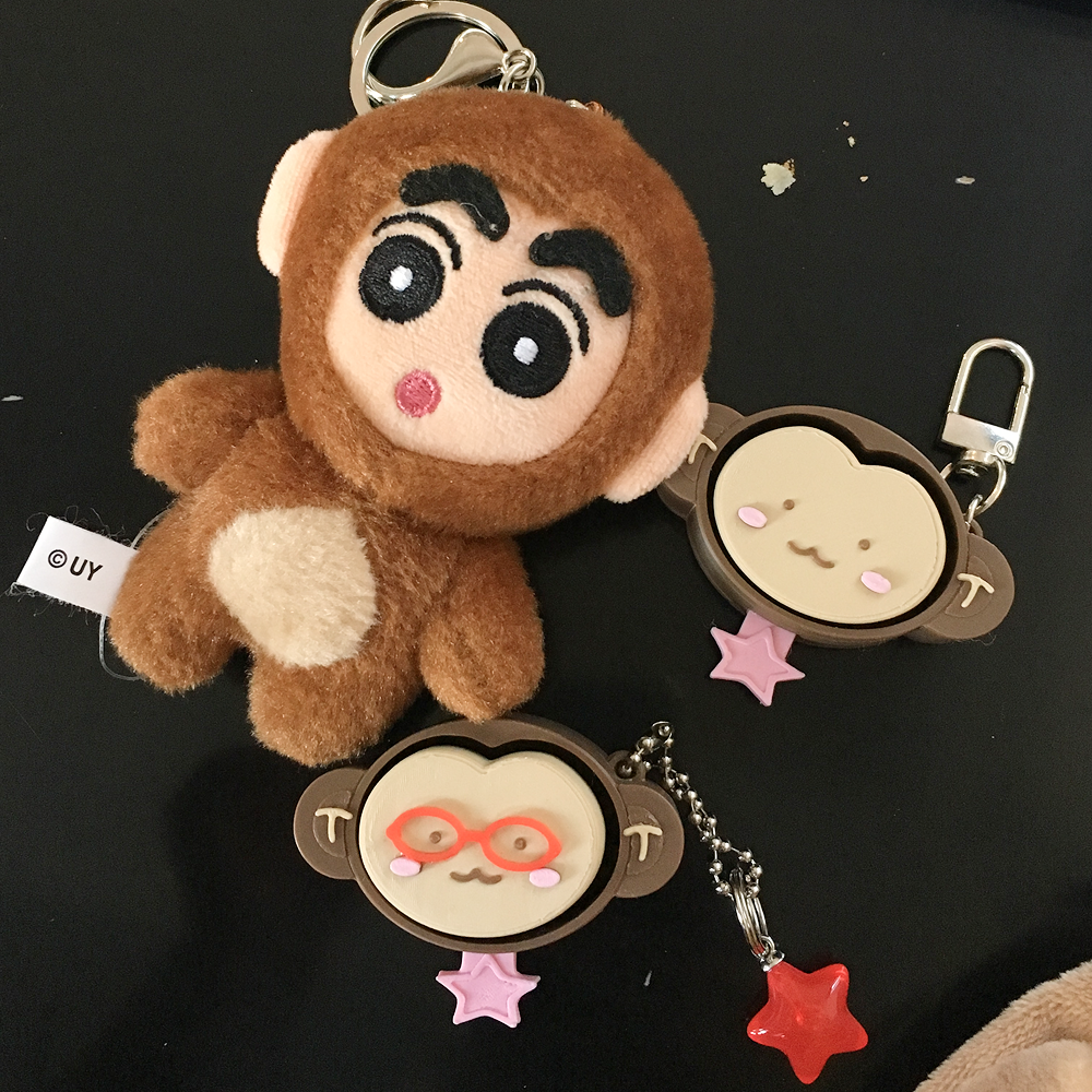 초코숭이 클릭커 키링