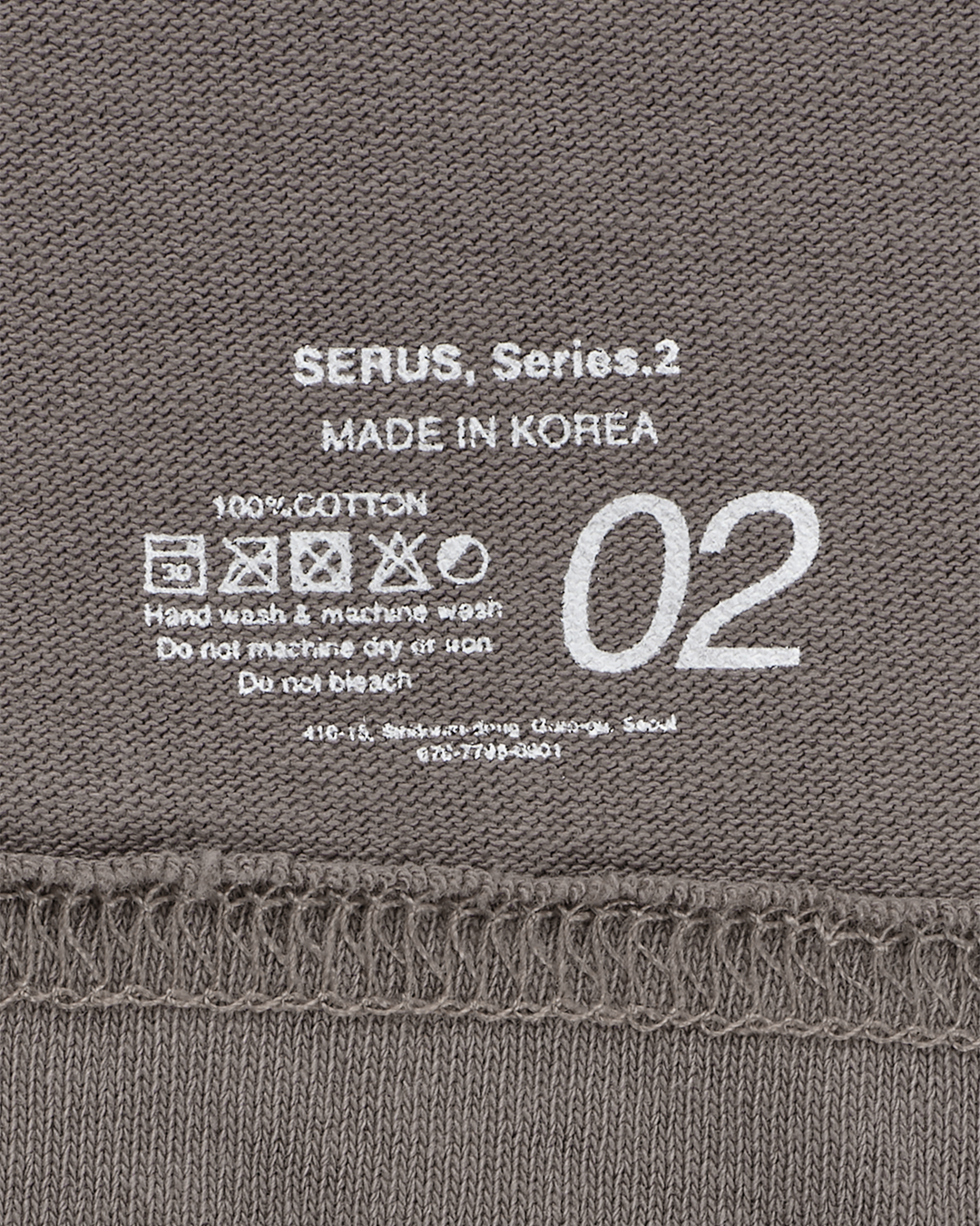 Ordinary Tee, Brown