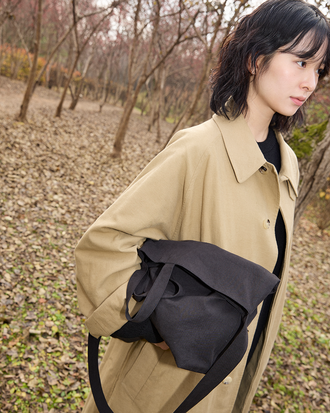 Reversible Bag, Black