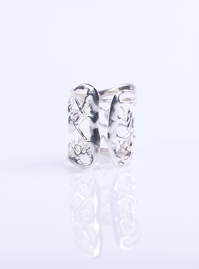 Papyrus Book Open Ring
