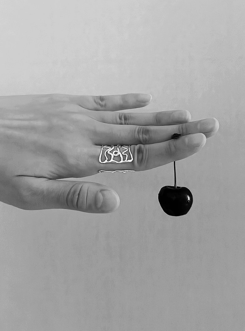 Papyrus Paper Open Ring -coming soon