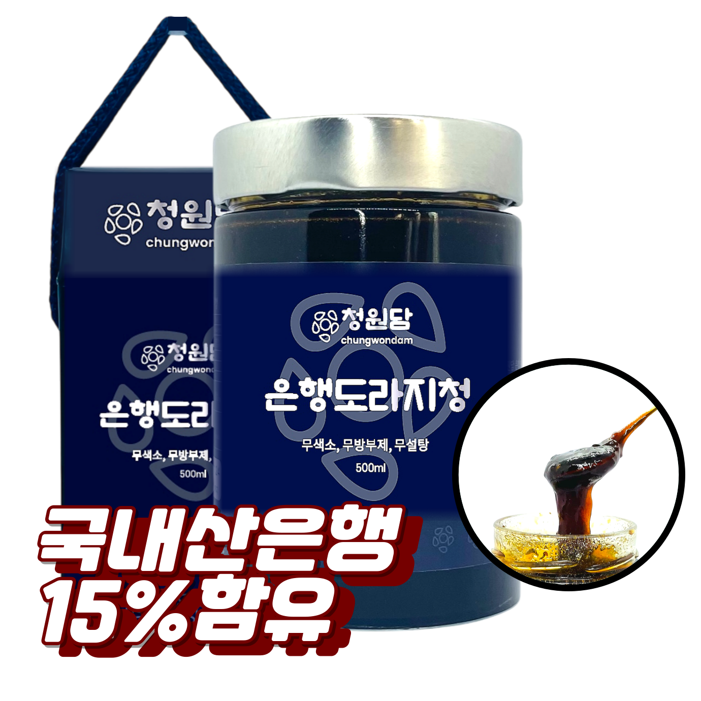 청원담 은행도라지청 500ml