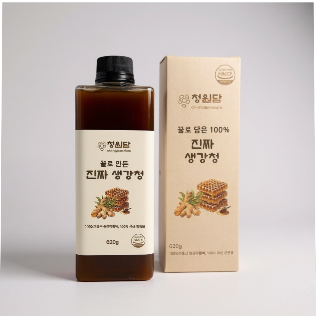 청원담 꿀로만든 진짜 생강청