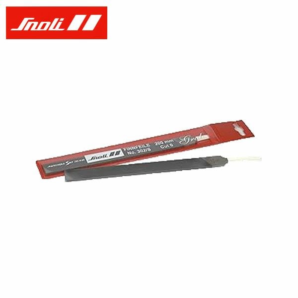 SNOLI FIN FILE 200mm CUT0 / TS0069