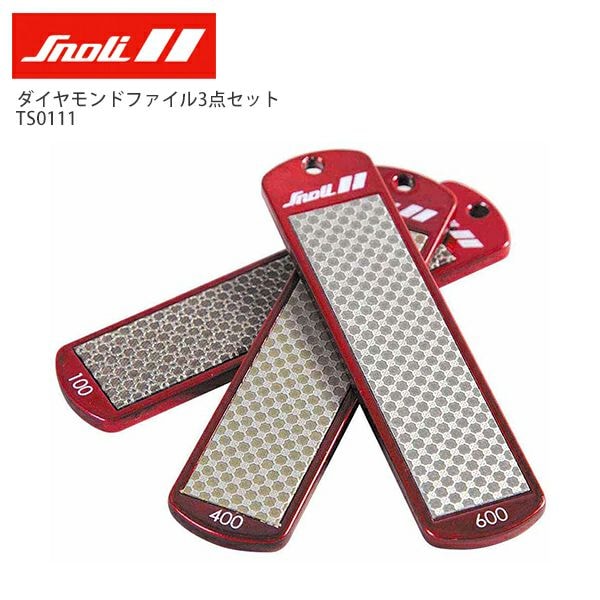 SNOLI DIAMOND FILE SET