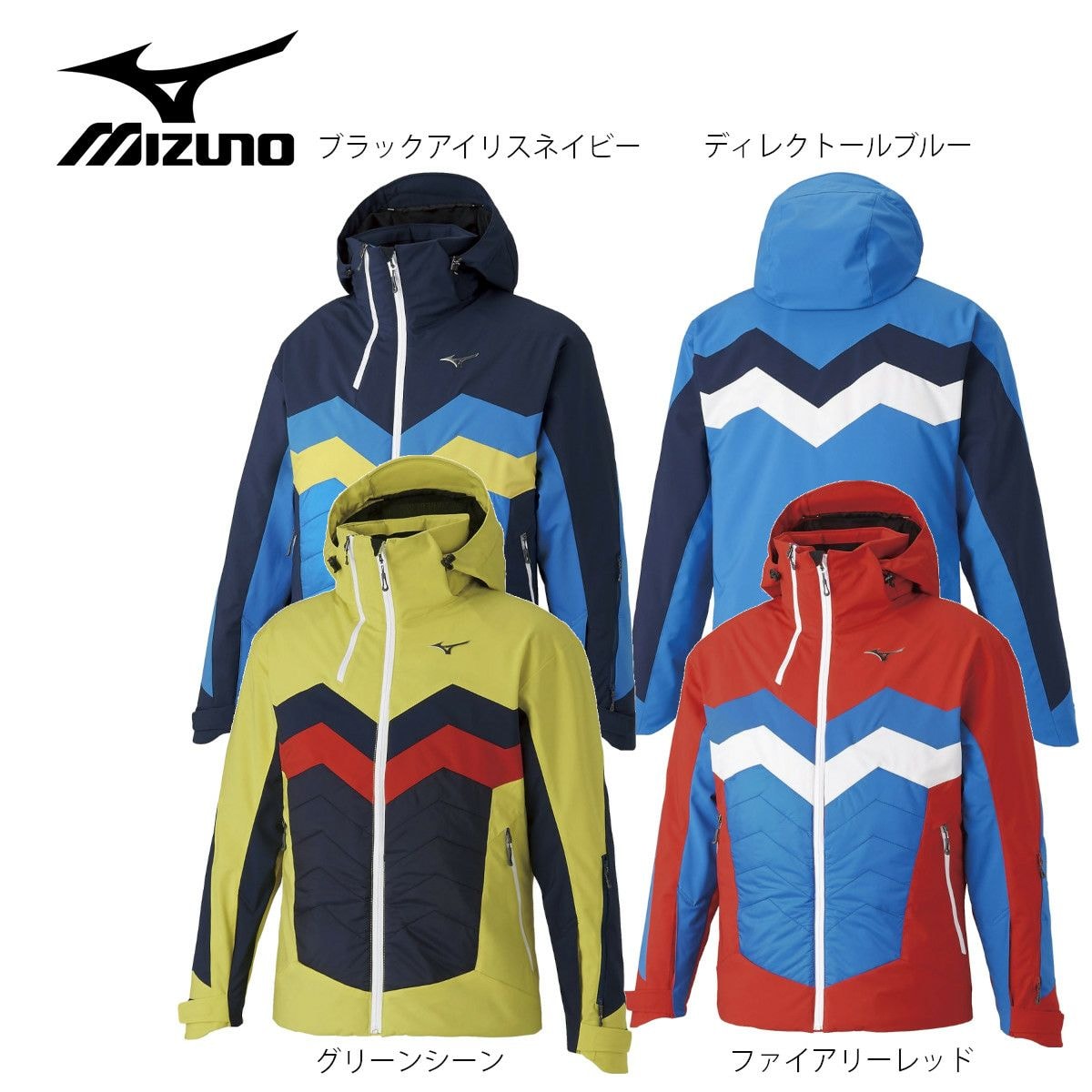 2223 MIZUNO RACING SKI PARKA-Z2ME1310