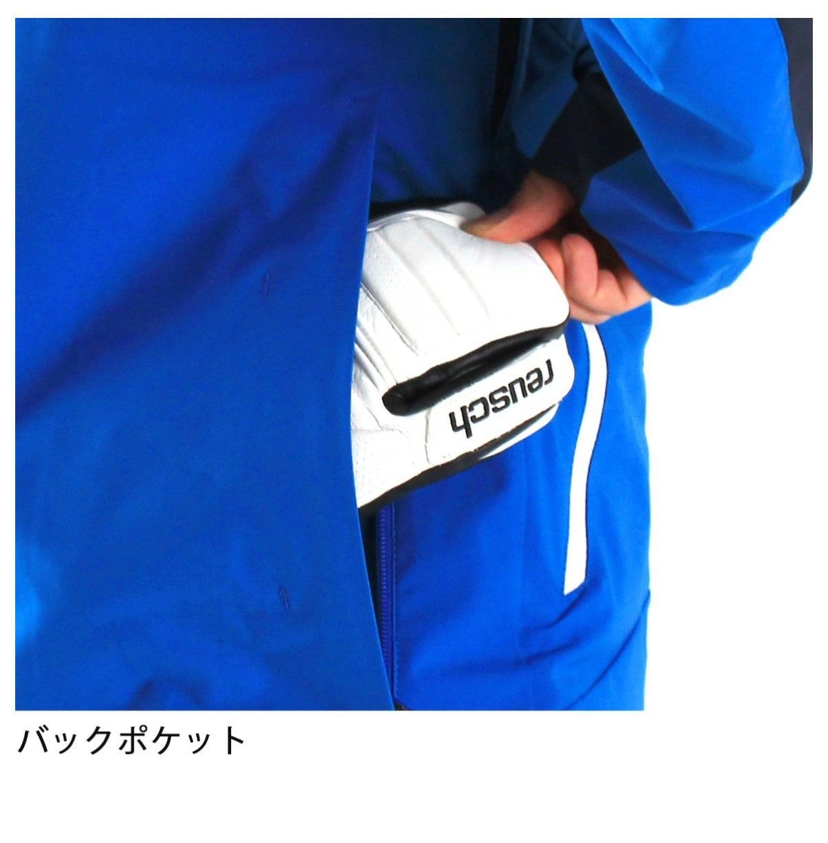2223 MIZUNO RACING SKI PARKA-Z2ME1310