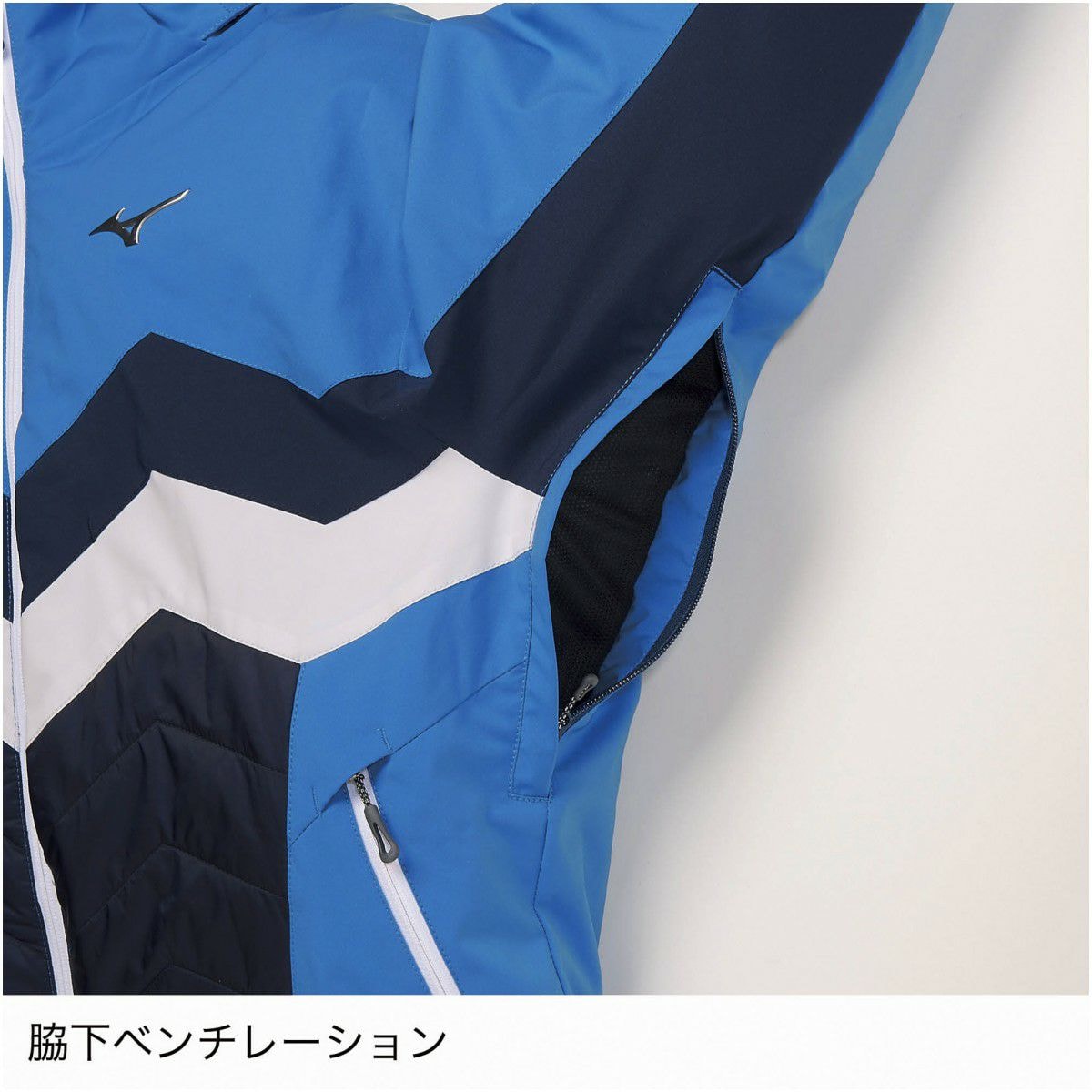 2223 MIZUNO RACING SKI PARKA-Z2ME1310