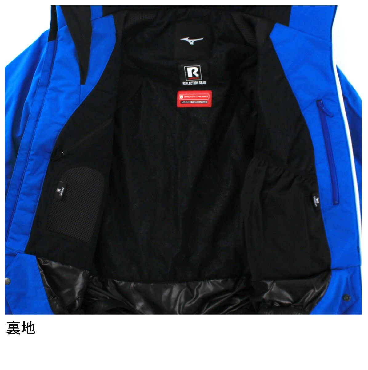 2223 MIZUNO RACING SKI PARKA-Z2ME1310