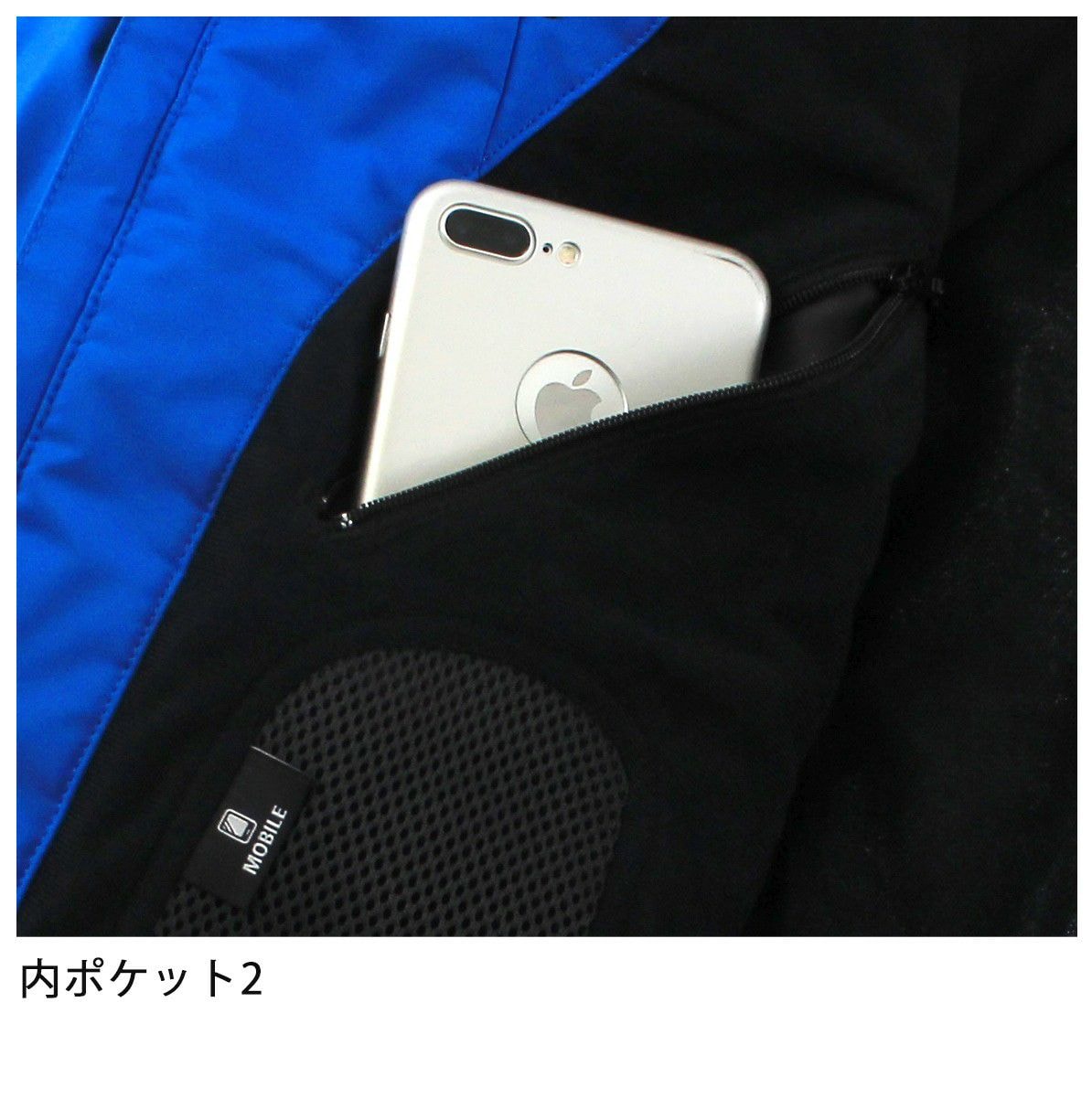 2223 MIZUNO RACING SKI PARKA-Z2ME1310