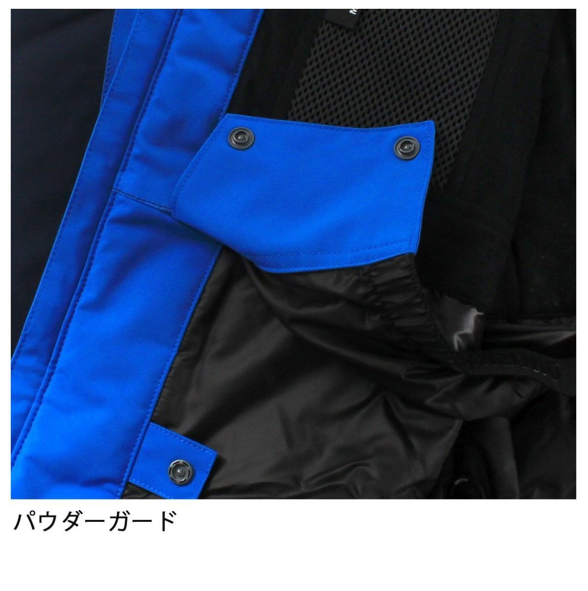 2223 MIZUNO RACING SKI PARKA-Z2ME1310
