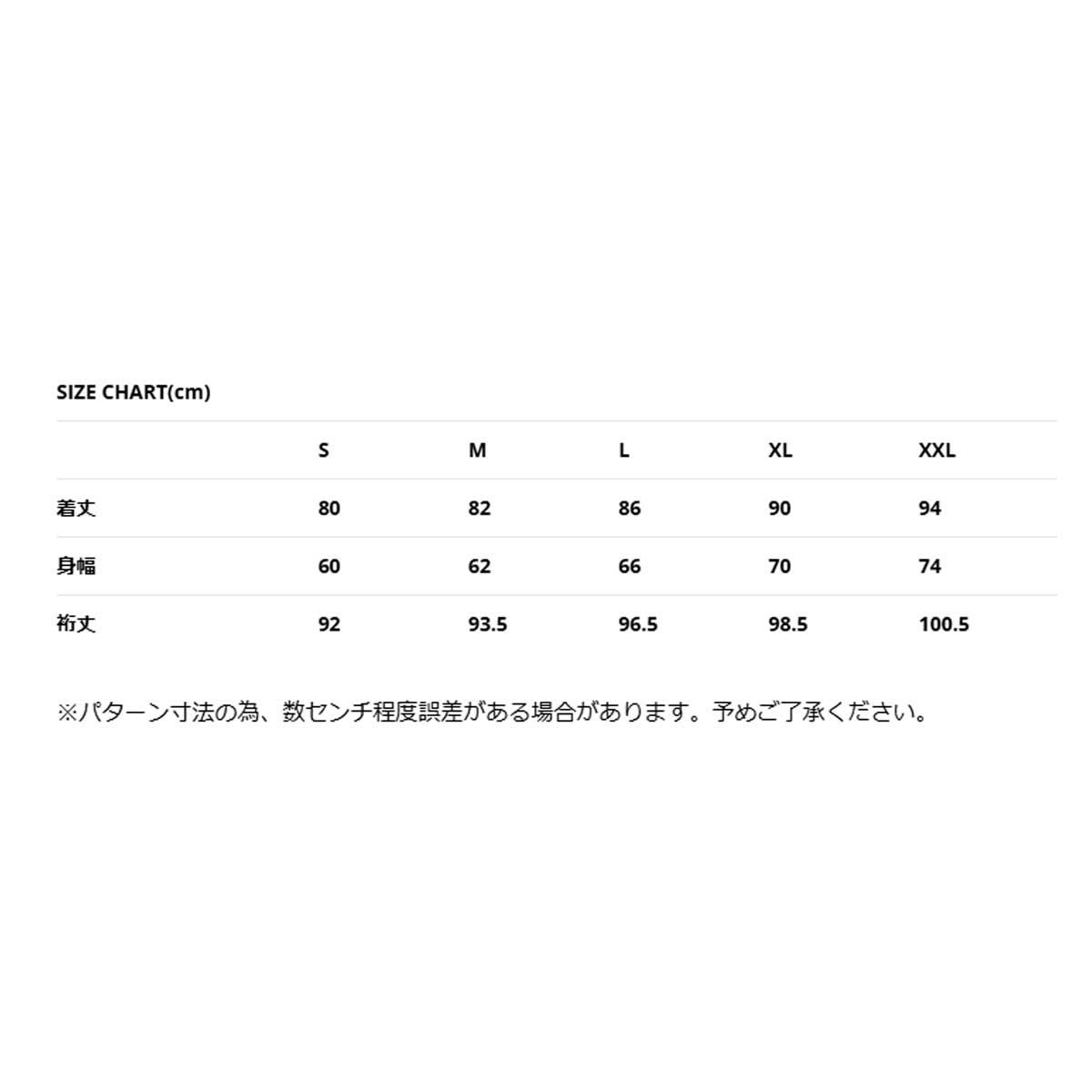 2425 NANGA MOUNTAIN BELAY COAT / ND2441-1C400-C