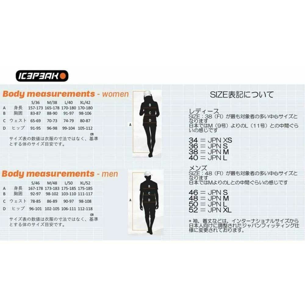 2425 ICEPEAK CAVOUR / WM WADDED JACKET/ 653224817