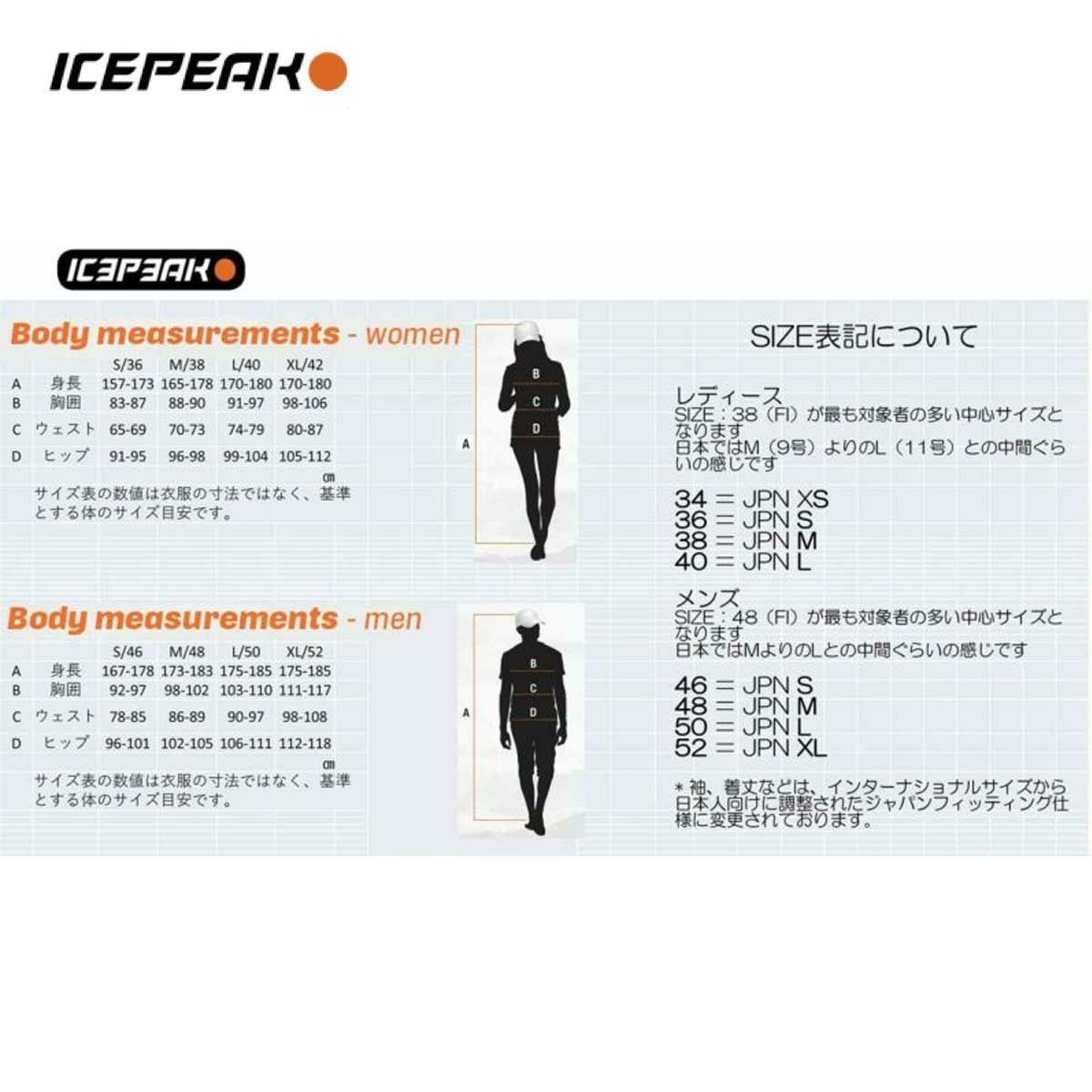 2425 ICEPEAK CATHAY / WM WADDED JACKET/ 653229659