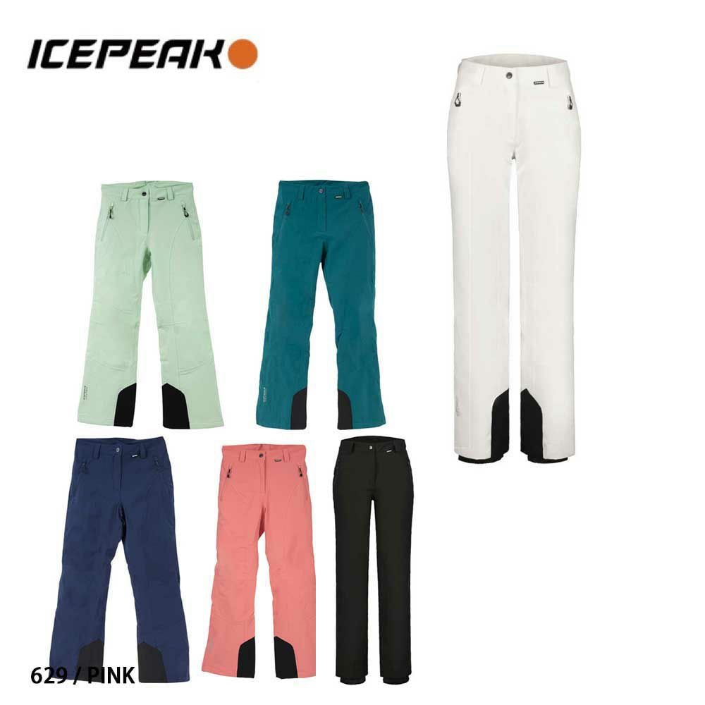 2425 ICEPEAK FREYUNG / WM WADDED TROUSERS / 654012535