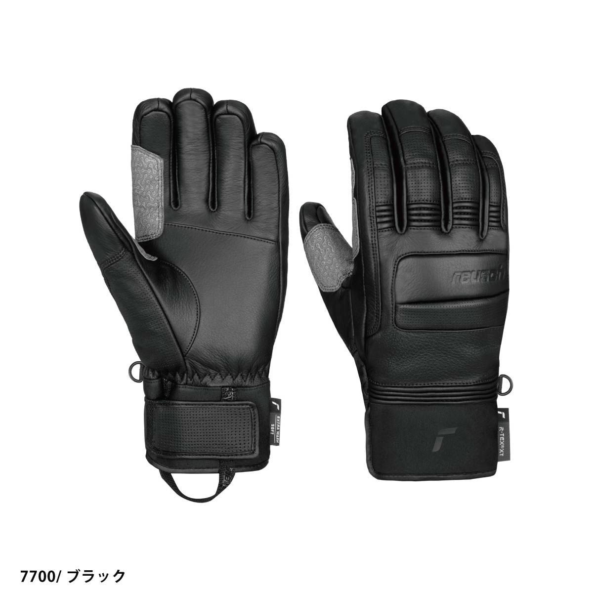 2526 REUSCH WORLD PRO / 6401139
