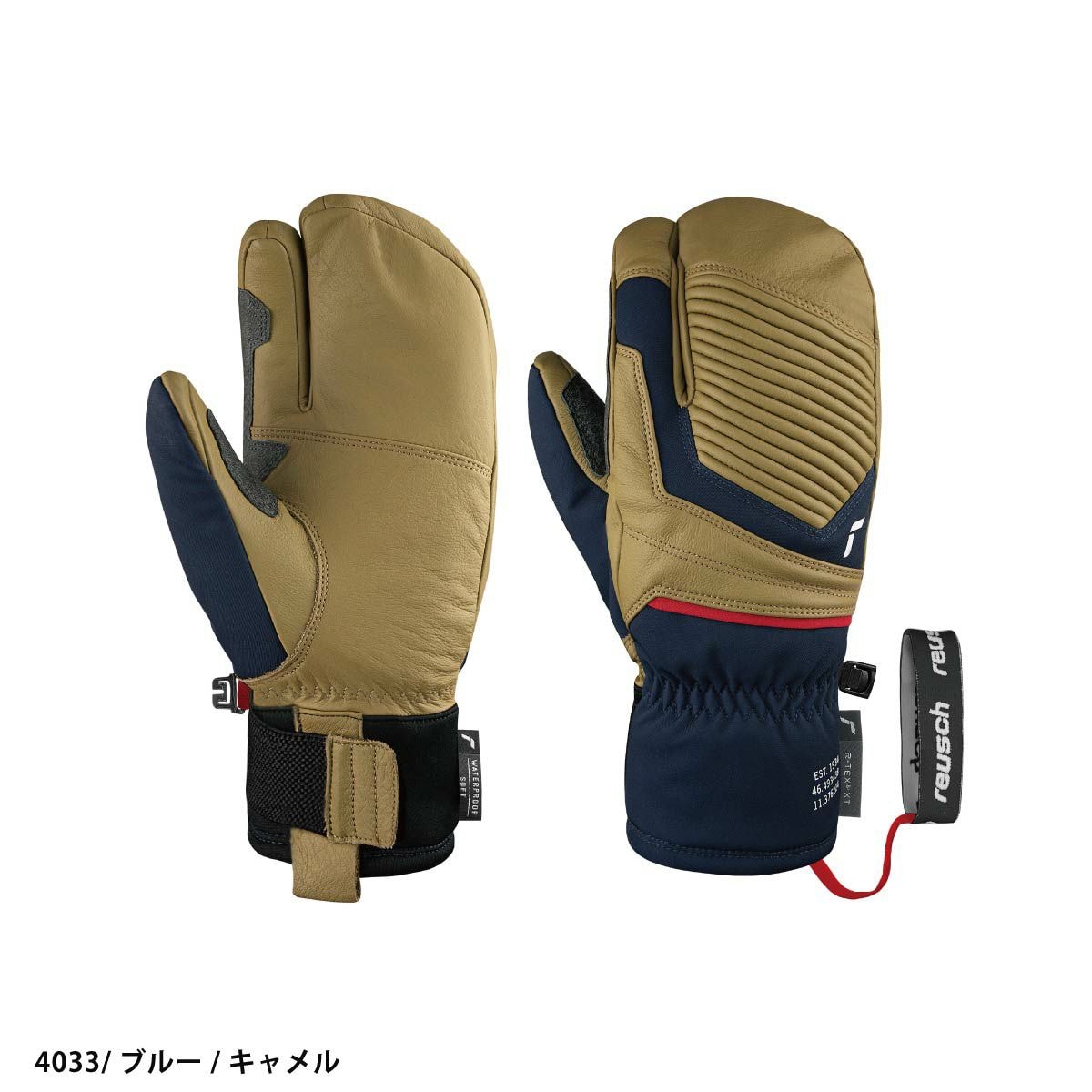 2526 REUSCH OVERLAND R-TEX XT LOBSTER / 6402802