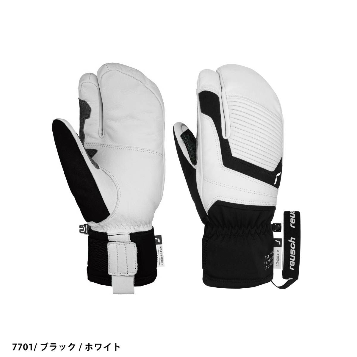 2526 REUSCH OVERLAND R-TEX XT LOBSTER / 6402802